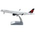 1/200 DELTA AIR LINES AIRBUS A321-211 N359DN WITH STAND JF-A321-007