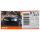 MATCHBOX POWER GRABS AUDI R8 GREY MBX CITY 29/100