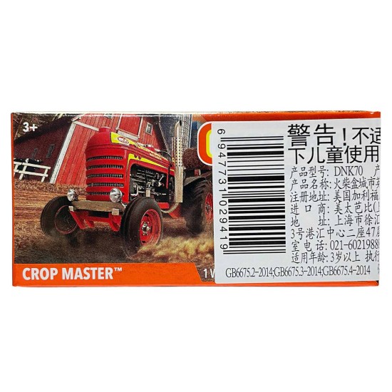 MATCHBOX POWER GRABS CROP MASTER RED MBX COUNTRYSIDE 91/100