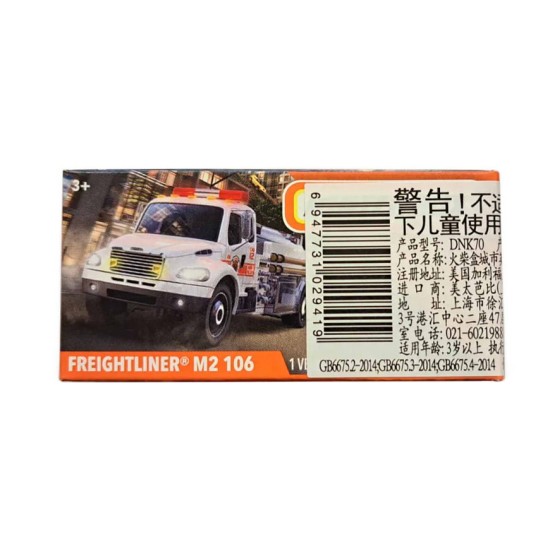 MATCHBOX POWER GRABS FREIGHTLINER M2 106 MBX CITY 34/100