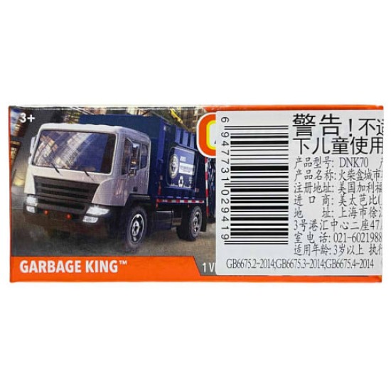 MATCHBOX POWER GRABS GARBAGE KING BLUE MBX CITY 20/100