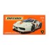 MATCHBOX 2021 POWER GRABS LAMBORGHINI GALLARDO POLICE 69/100 GXN84