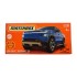 MATCHBOX 2024 POWERGRABS 2024 CHEVY SILVERADO EV 12/100 HLD60