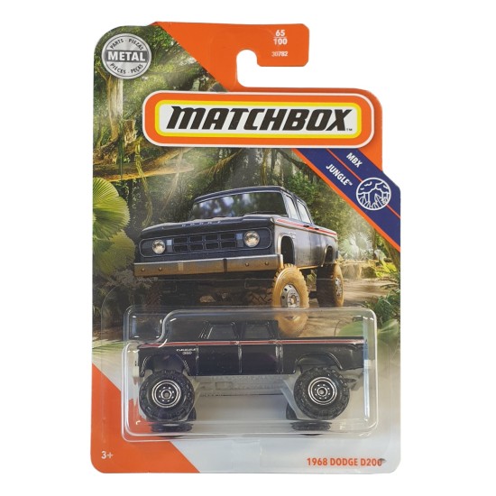 MATCHBOX 1/64 1968 DODGE D200 MBX JUNGLE 65/100 GKK49