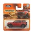 MATCHBOX 2021 FORD BRONCO 21/100 GXM33