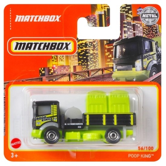 MATCHBOX POOP KING 56/100 GXM74