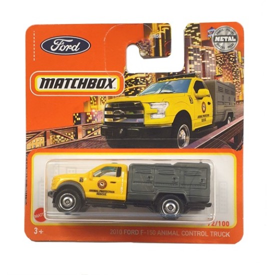 MATCHBOX 2010 FORD F-150 ANIMAL CONTROL TRUCK 72/100 GXM90