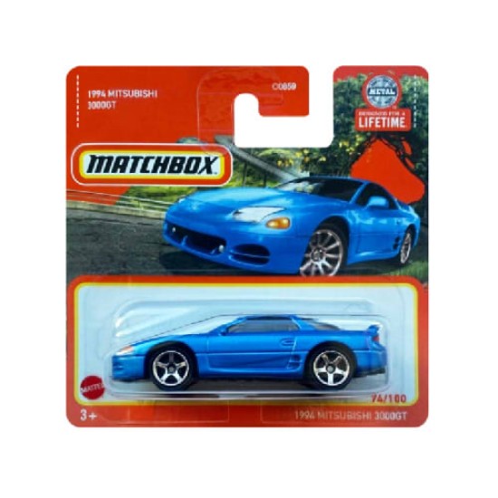 MATCHBOX 1994 MITSUBISHI 3000GT BLUE 74/100 HVN83