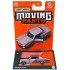 MATCHBOX MOVING PARTS 1/64 1964 BUICK RIVIERA HVN00