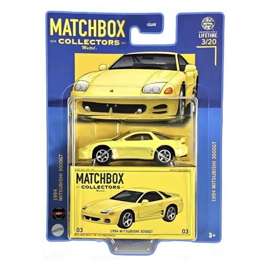 MATCHBOX COLLECTORS 1994 MITSUBISHI 3000GT 3/20 HVW18