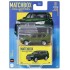 MATCHBOX COLLECTORS 2022 LEXUS LX 4/20 HVW19