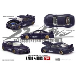 1/64 NISSAN SKYLINE GT-R (R33) ACTIVE CARBON R V2 KHMG163