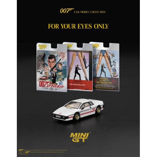 1/64 LOTUS ESPRIT TURBO WHITE JAMES BOND FOR YOUR EYES ONLY (RHD) JAPANESE BLISTER PACKAGING 1/64 LOTUS ESPRIT TURBO WHITE JAMES BOND FOR YOUR EYES ONLY (RHD) JAPANESE BLISTER PACKAGING