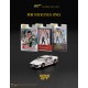 1/64 LOTUS ESPRIT TURBO WHITE JAMES BOND FOR YOUR EYES ONLY (RHD) JAPANESE BLISTER PACKAGING 1/64 LOTUS ESPRIT TURBO WHITE JAMES BOND FOR YOUR EYES ONLY (RHD) JAPANESE BLISTER PACKAGING