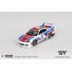 1/64 NISSAN LB-SUPER SILHOUETTE S15 SILVIA GARASIDRIFT X LBWK 2025 (RHD)