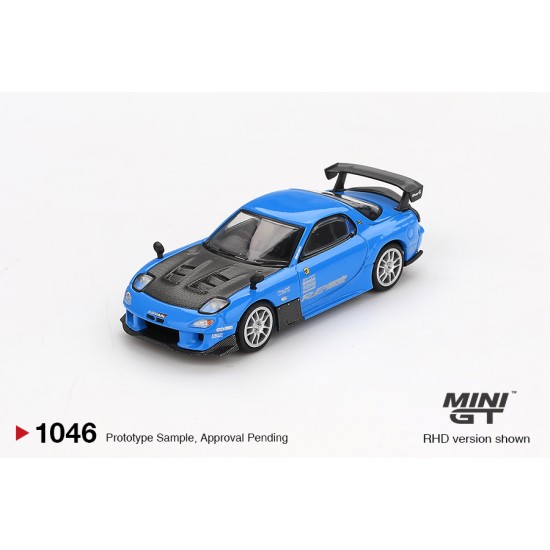 1/64 MAZDA RX-7 RE-AMEMIYA 20B NA 3ROTOR-7 AMA-SAN GO (RHD) BLISTER PACKAGING