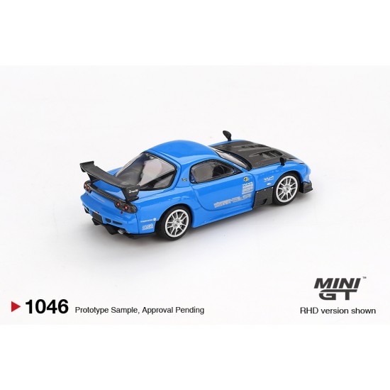 1/64 MAZDA RX-7 RE-AMEMIYA 20B NA 3ROTOR-7 AMA-SAN GO (RHD) BLISTER PACKAGING