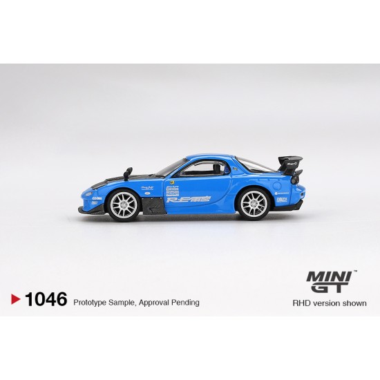 1/64 MAZDA RX-7 RE-AMEMIYA 20B NA 3ROTOR-7 AMA-SAN GO (RHD) BLISTER PACKAGING