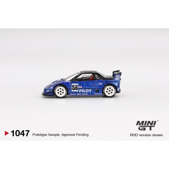 1/64 MAZDA AZ-1 LIBERTY WALK LB40 PILOT (RHD)