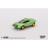 1/64 LANCIA STRATOS HF NO.4 1979 SPANISH RALLY CHAMPION (LHD) MGT01050-L