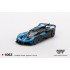 1/64 BUGATTI BOLIDE PRESENTATION (LHD) BLISTER PACKAGING