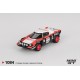 1/64 LANCIA STRATOS HF NO.4 1978 RALLY SANREMO WINNER (LHD) BLISTER PACKAGING