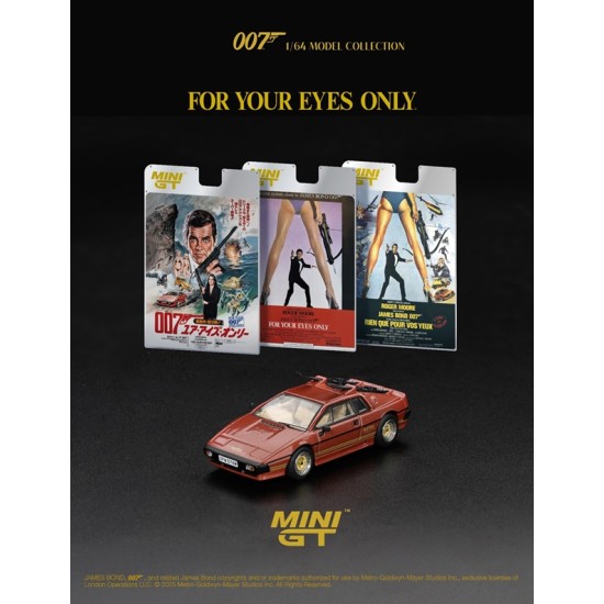 1/64 LOTUS ESPRIT TURBO COPPER FIRE METALLIC FOR YOUR EYES ONLY (RHD) JAPANESE BLISTER PACKAGING 1/64 LOTUS ESPRIT TURBO COPPER FIRE METALLIC FOR YOUR EYES ONLY (RHD) JAPANESE BLISTER PACKAGING