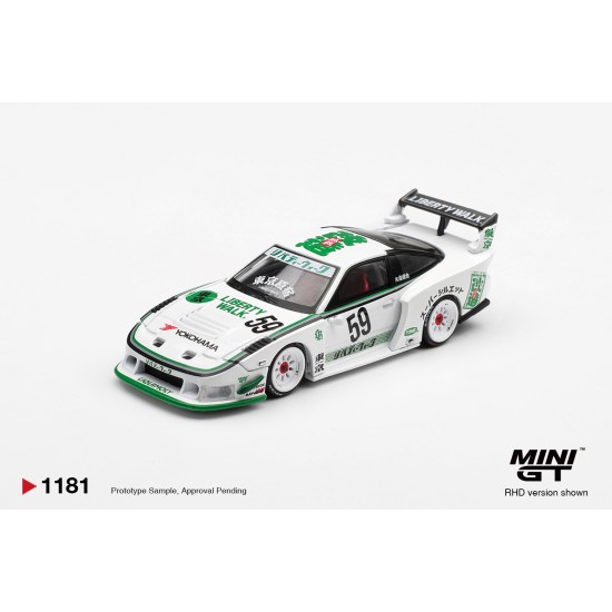 1/64 NISSAN LB-SUPER SILHOUETTE 180SX WHITE (RHD)