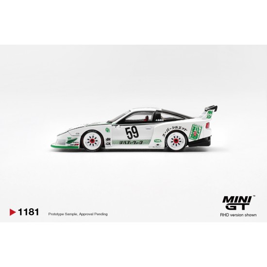 1/64 NISSAN LB-SUPER SILHOUETTE 180SX WHITE (RHD)