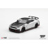 1/64 NISSAN GT-R NISMO 2024 SILVER (RHD)