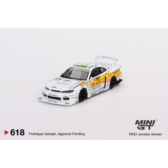 1/64 NISSAN LB-SUPER SILHOUETTE S15 SILVIA NO.23 2022 GOODWOOD FESTIVAL OF SPEED