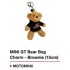 MINI GT BEAR BAG CHARM - BROWNIE MGTOM040