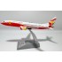 1/200 B-206N LUCKYAIR B737-8MAX KJ-B73M-081
