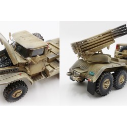 1/72 BM-21 GRAD IRAQI SECURITY FORCES OPERATION INHERENT RESOLVE IRAQ 2017