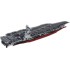 1/1000 USS ABRAHAM LINCOLN CVN-72 AIRCRAFT CARRIER
