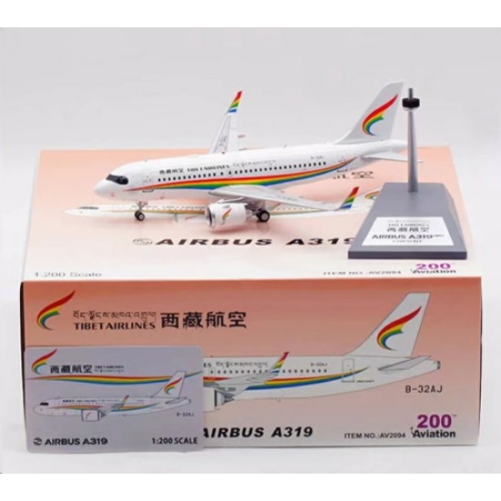 1/200 B-32AJ TIBET AIRLINES AIRBUS A319-153N AV2094