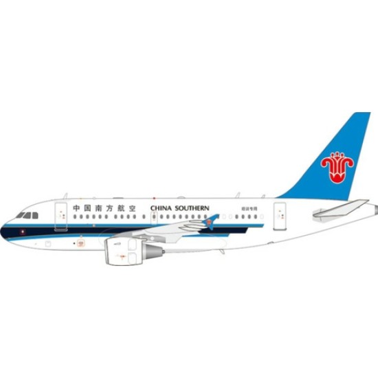 1/200 B-6188 CHINA SOUTHERN AIRLINES AIRBUS A318-112 ACJ ELITE