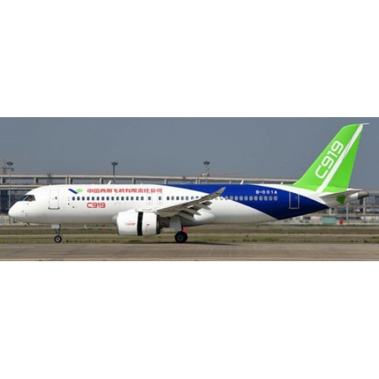 1/200 B-001A COMAC C919-100ER DETACHABLE GEAR