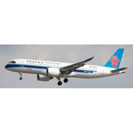 1/200 B-919J CHINA SOUTHERN AIRLINES COMAC C919-100STD DETACHABLE GEAR