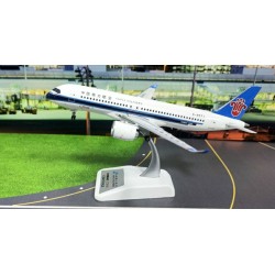 1/200 B-657J CHINA SOUTHERN AIRLINES COMAC C919-100STD DETACHABLE GEAR 1/200 B-657J CHINA SOUTHERN AIRLINES COMAC C919-100STD DETACHABLE GEAR