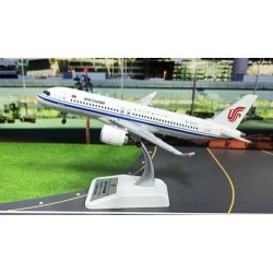 1/200 B-919Y AIR CHINA COMAC C919-100ER DETACHABLE GEAR 1/200 B-919Y AIR CHINA COMAC C919-100ER DETACHABLE GEAR