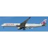 1/400 A7-ANO QATAR AIRWAYS AIRBUS A350-1041 DETACHABLE GEAR