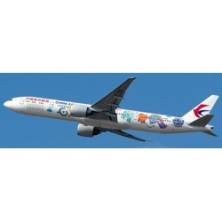 1/400 B-7882 CHINA EASTERN AIRLINES BOEING 777-39PER NATIONAL MUSEUM OF CHINA DETACHABLE GEAR 1/400 B-7882 CHINA EASTERN AIRLINES BOEING 777-39PER NATIONAL MUSEUM OF CHINA DETACHABLE GEAR