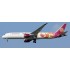 1/400 B-20EQ JUNEYAO AIRLINES BOEING 787-9 DREAMLINER DETACHABLE GEAR