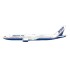1/400 N7771 BOEING BOEING 777-200 DETACHABLE GEAR