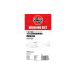 1/24 MASKING SET - GUMMAN HELLCAT