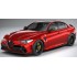 BG11048 - 1/18 ALFA ROMEO GIULIA GTA 2020 - ROSSO GTA RED METALLIC MB 2020