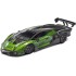 BG28017 - 1/24 LAMBORGHINI ESSENZA SCV12 NO.63 GREEN/BLACK