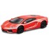 BG30231O - 1/43 LAMBORGHINI AVENTADOR LP700-4 2011 - ORANGE