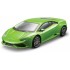 BG30290G - 1/43 LAMBORGHINI HURACAN LP 610-4 - GREEN